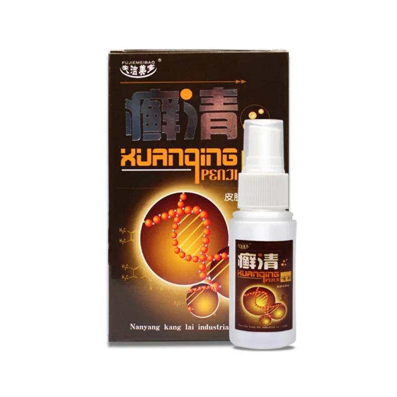 100% натуральные травяные Кремы крем от псориаза для тела идеально подходит