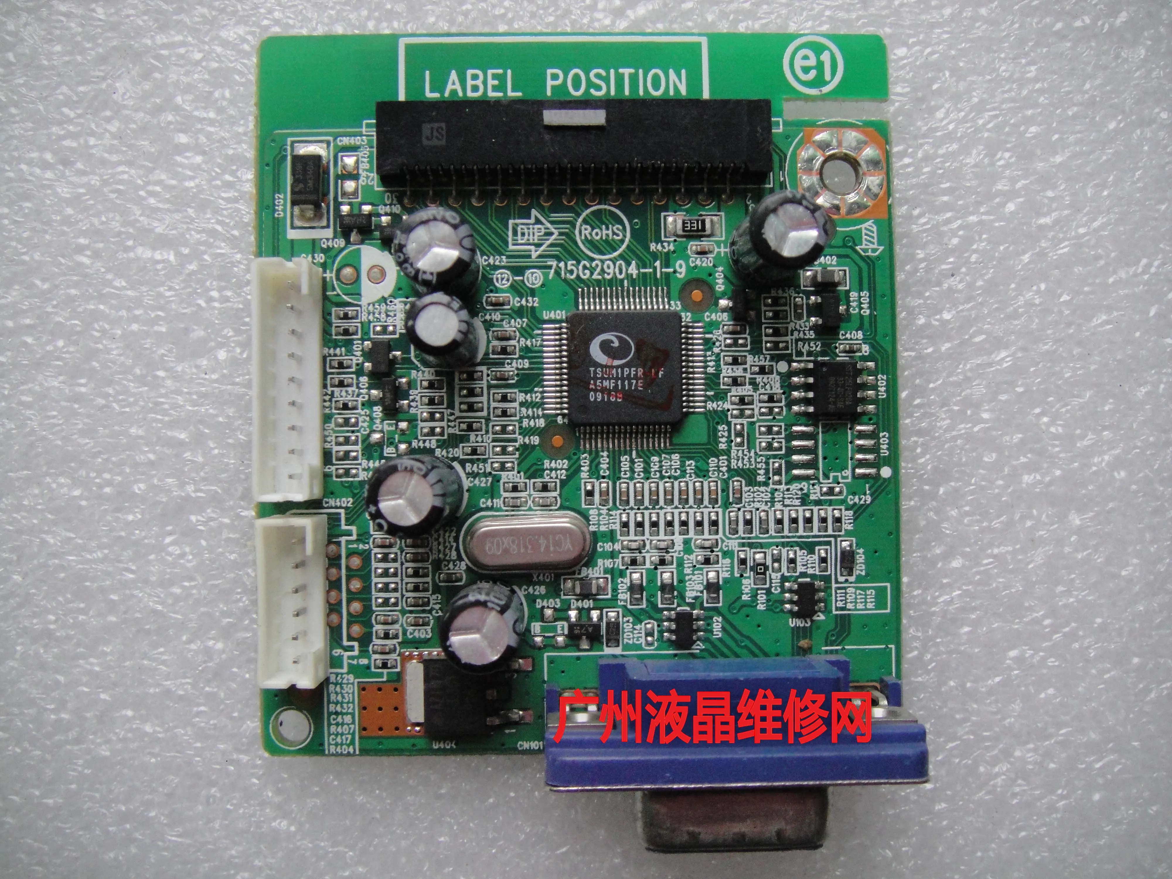 

MQ190W Driver Board MQ190W Driver Board Motherboard 715G2904-1-9