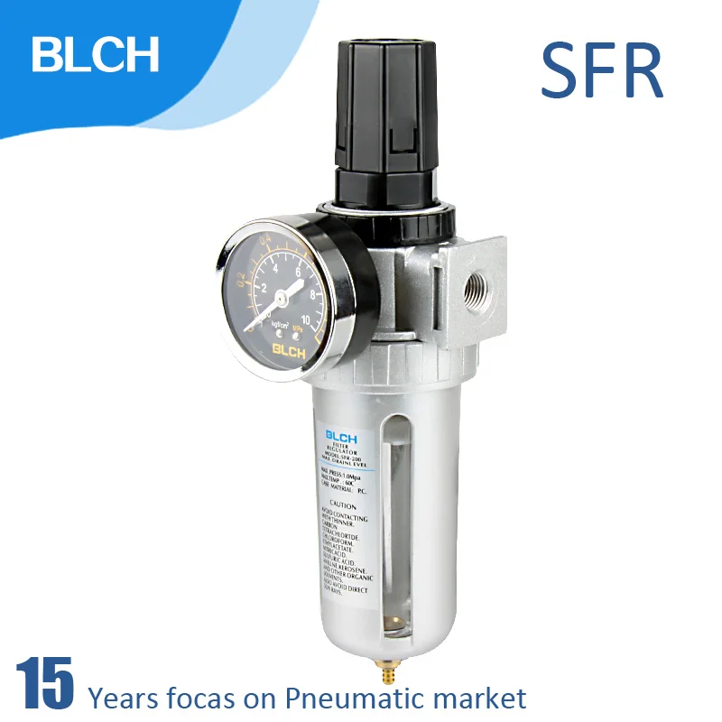 BLCH пневматический Регулятор воздушного фильтра BSP 1/2 &quot1/4&quot 3/8 &quot воздушный