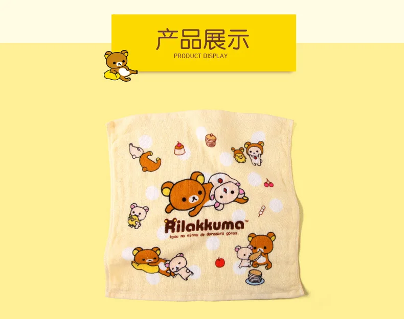 Дисней Rilakkuma милый мультфильм хлопок квадратный шарф для девочек и мальчиков мягкие и дышащие маленькие полотенца