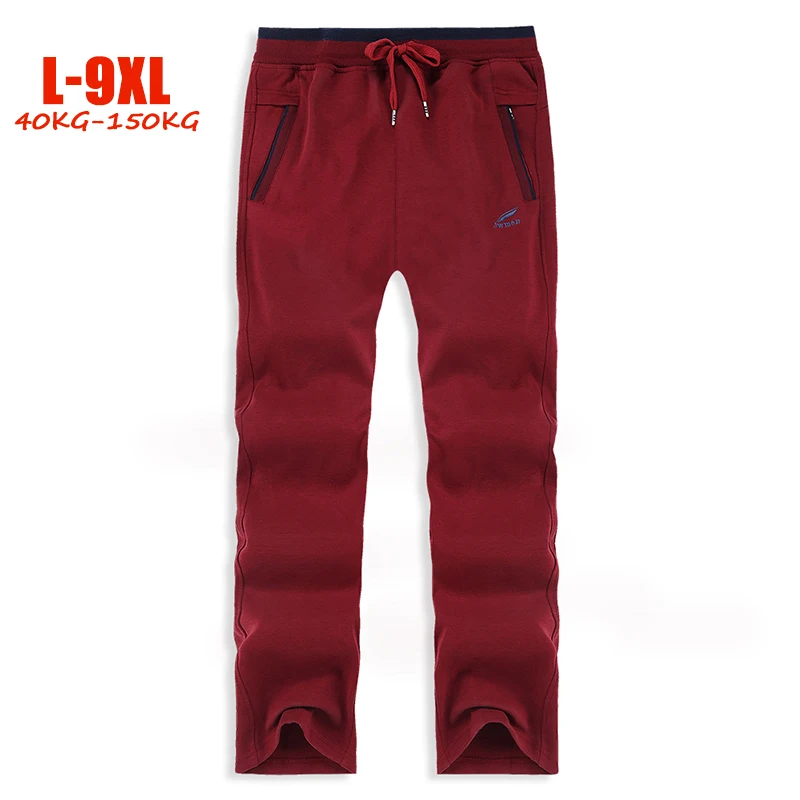 Новинка 2019 7XL 8XL 9XL большие размеры спортивные штаны для мужчин повседневные