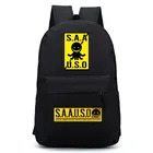 Рюкзак для подростков, Оксфорд, для ноутбука, путешествий