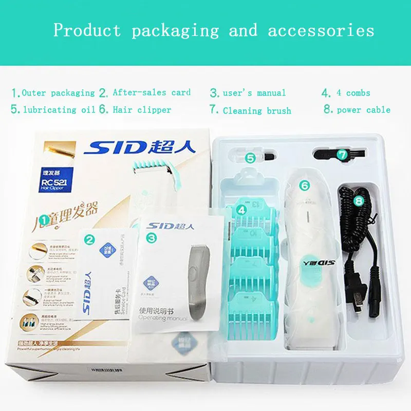 Профессиональная электрическая детская машинка для стрижки волос регулируемая