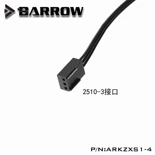 Barrow ARKZXS1 4 LRC2.0 RGB контроллер от 1 до расширения провода|Кулеры и системы охлаждения
