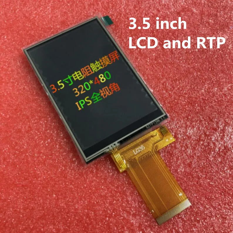 IPS full View 3 5 дюймов TFT LCD емкость Сенсорная панель Сопротивление TP экран R61529 MCU I8080