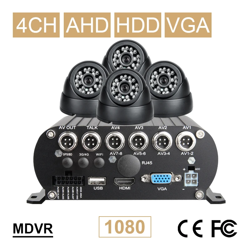 Бесплатная доставка жесткий диск HDD 1080P AHD видео Автомобильный рекордер с 4 шт
