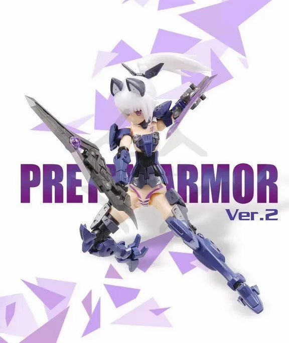 Comic Club Pretty Armor Ver 2 MS девушка Сокол пластиковая модель комплект аниме игрушки фигурка
