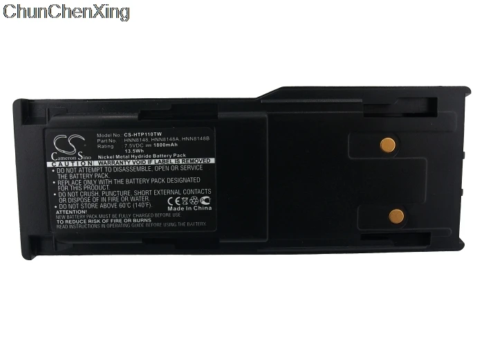 Аккумулятор Камерон Sino 1800 мАч HNN8148 hn8148a hn8148b для Motorola радиус P110|Цифровые