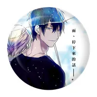 2 1 шт. прекрасный комикс Fujoshi Tadaomi shirotani десять граф 10 Граф Kurose RIKU Takarai Rihito Pin брошь значок Косплей Фанаты - Окраска металла: 2