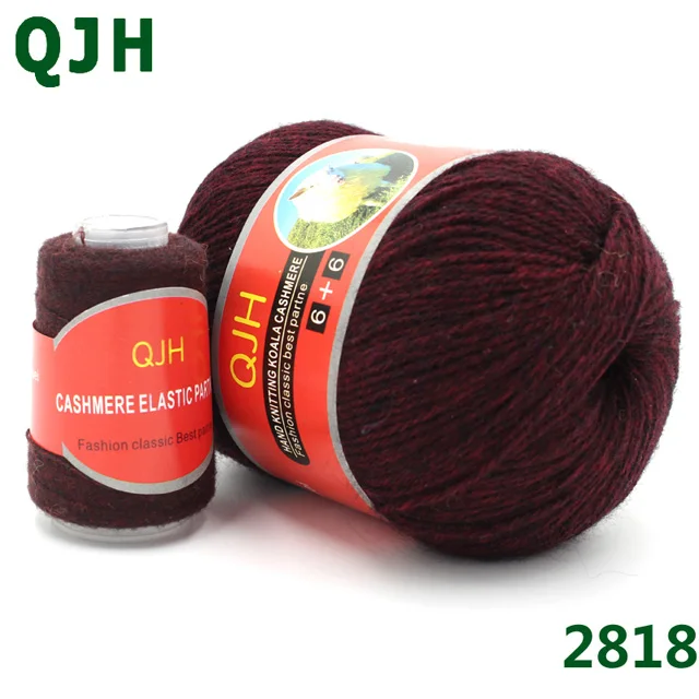 Q2818 1+ 1)/шт. Многоцветная кашемировая пряжа для самостоятельного плетения для шарфов, одежды, пряжа для вязания, мягкая гладкая натуральная не скатывающаяся пряжа - Цвет: Q2818