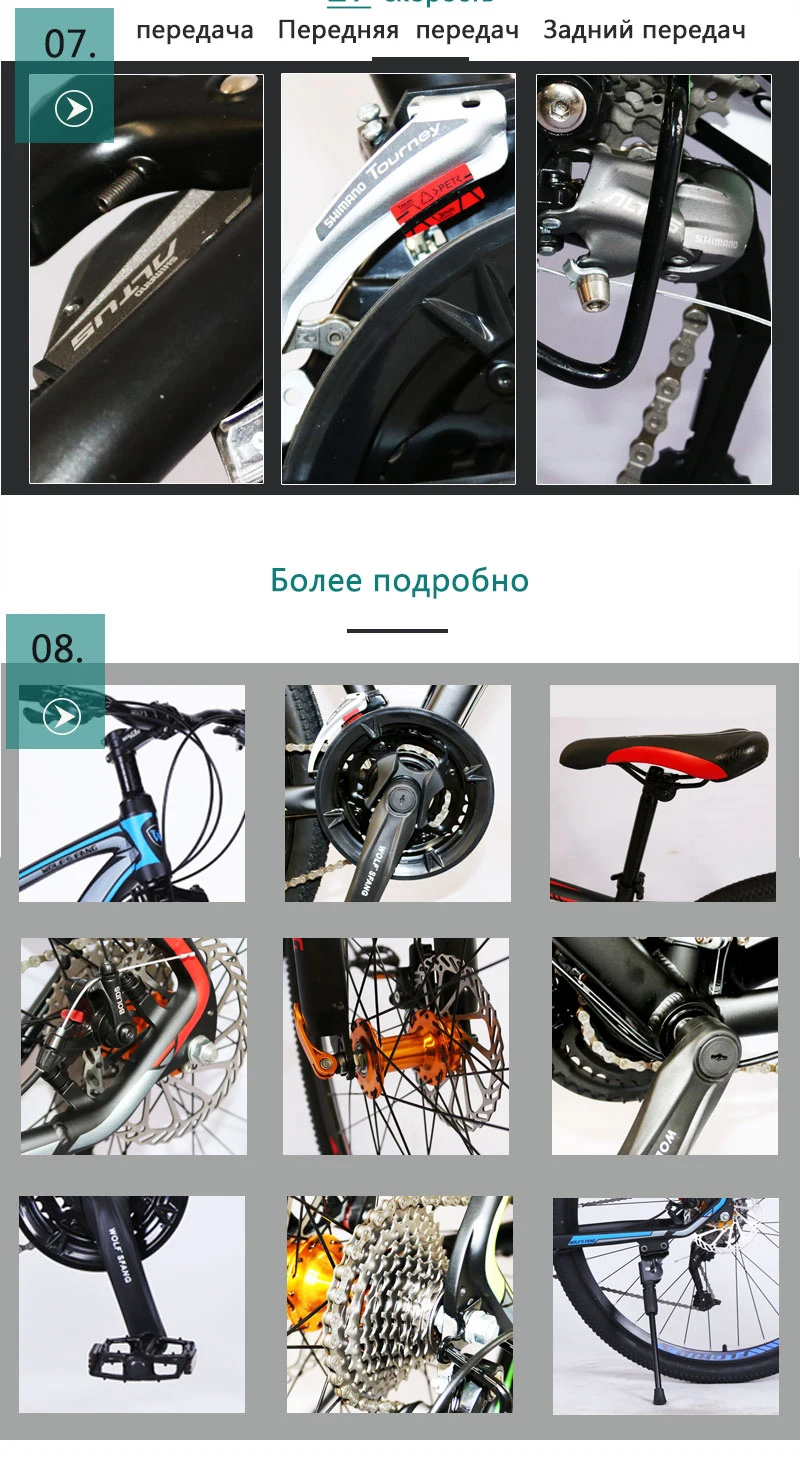 Велосипед 27-скорость горный велосипед 29-дюймовые дорожный мотоцикл размер кадра 17-дюймовый код унисекс сопротивление механическим диск тормоз