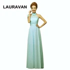 Модный длинный светильник мятно-синего цвета, женское шифоновое платье в пол для подружки невесты, вечерние платья с кружевной талией и лямкой на шее