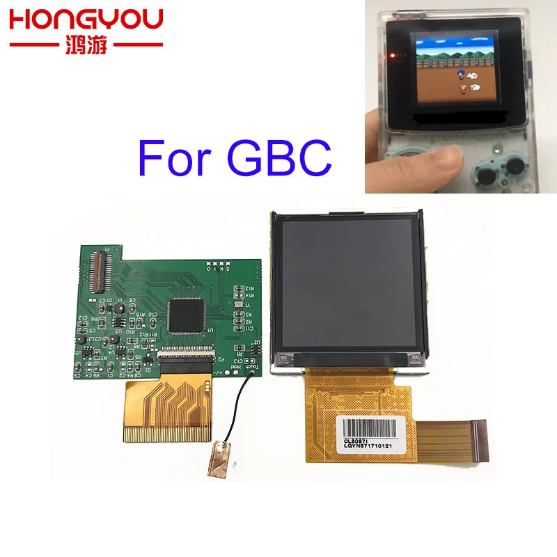 Набор для модификации ЖК-экрана с высоким освещением nasud GBC Plug and Use NGBP Highlit Screen LCD OEM