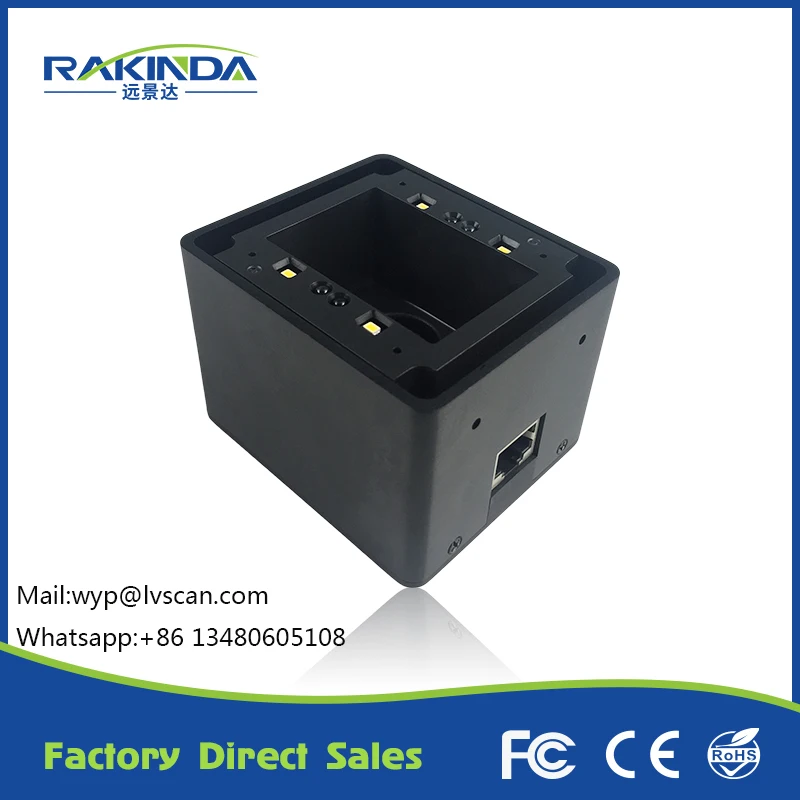 RD4500I RS232 интерфейс 1D2D QRCODE PDF417 сканер штрих-кода модуль для мобильного контроля