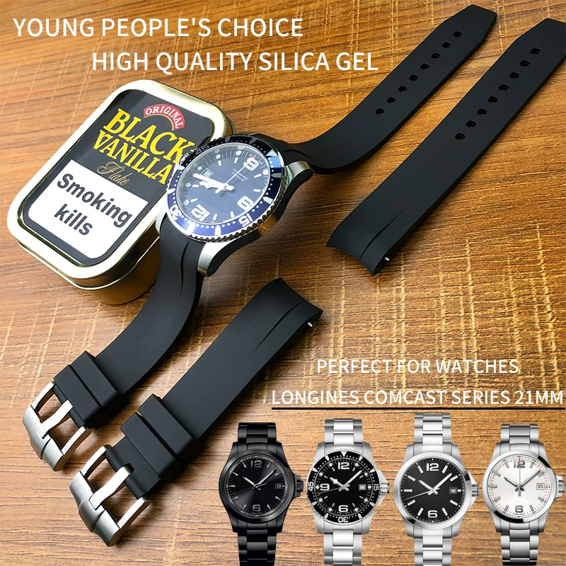Ремешок силиконовый для часов Longines Comcast резиновый браслет модных с пряжкой иглой