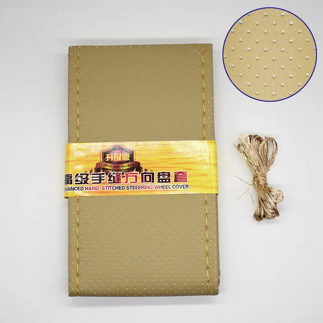 Beige Dehyaton 1 шт. Автомобильный Универсальный DIY Руль ступицы чехол рулевого колеса автомобиля иглы и нитки искусственная кожа автомобиля Стайлинг - Название цвета: Beige