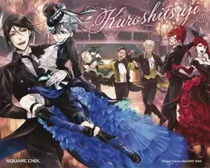 Ciel Black Butler Аниме Косплей Phantomhive Костюм ciel синий павлин иллюстрация версия hwlloween