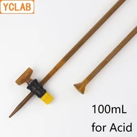 yclab 100ml burette with straight stopcock for acid class a brown amber glass laboratory chemistry equipment