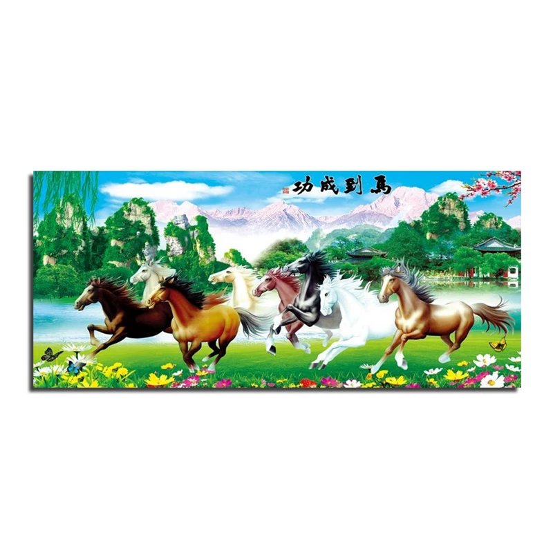 Восемь лошадей 180x80 вышивка крестом Diy алмазная живопись набор страз для
