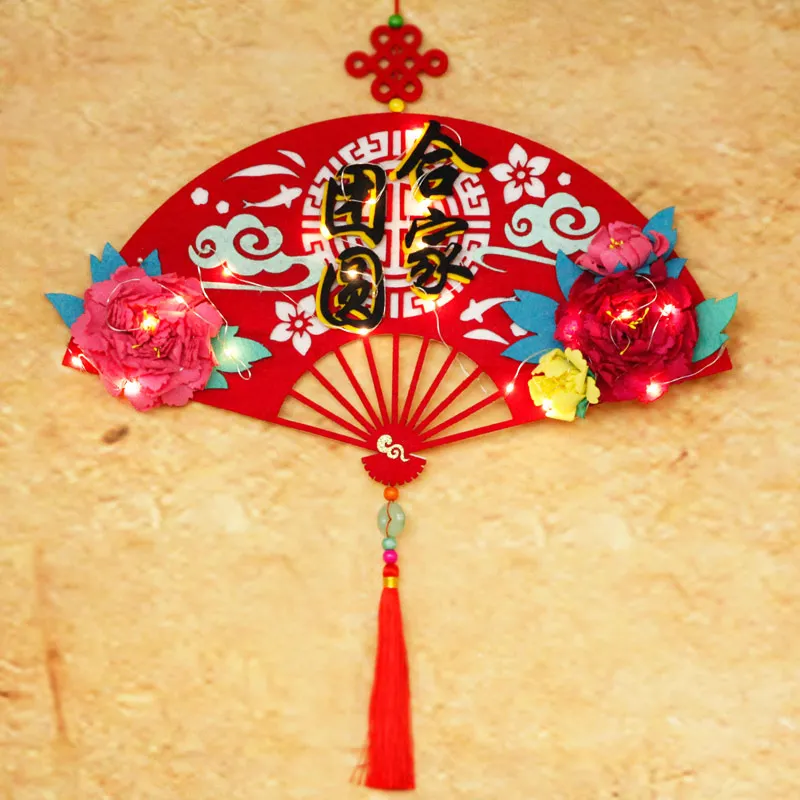 Китайский веер стиль благословение дверь Орнамент Ручной Работы войлочные цветы