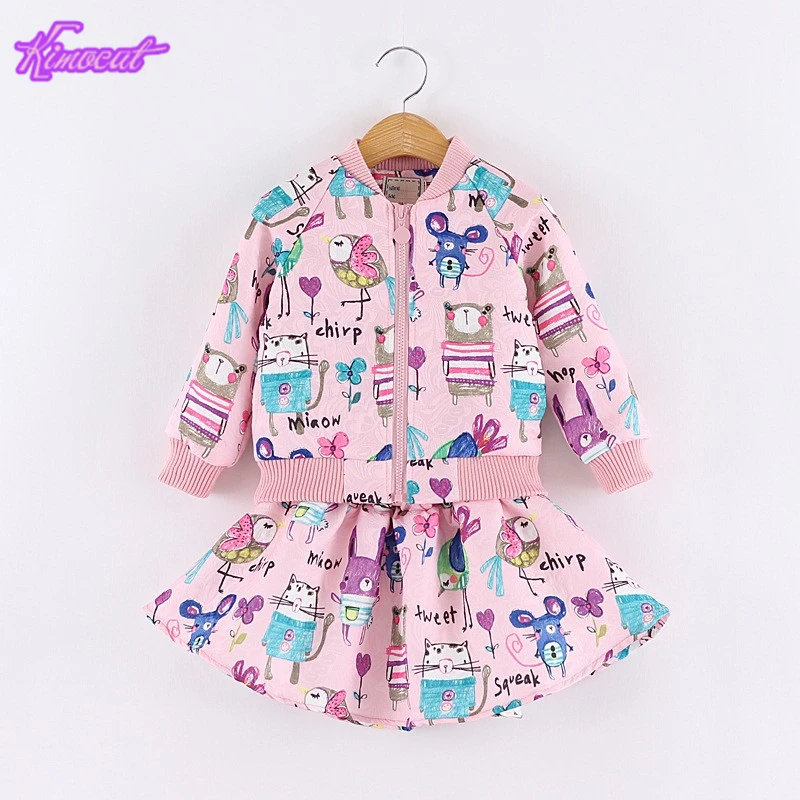 Kimocat/брендовая одежда с длинными рукавами для девочек на весну и осень спортивные