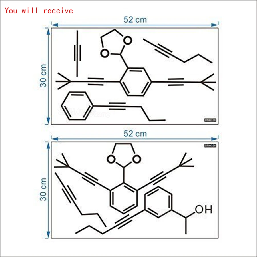 DIY Set of 2 Molecules Wall Stickers Home Decor Living Room Removable Decal Bedroom Science Biology Art Sticker Mural Z299 | Дом и сад