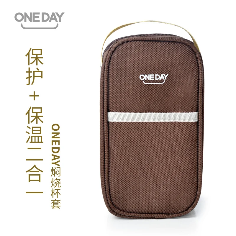 Крышка для чашки ONEDAY теплоизоляционная сумка стеклянные мешки защитная крышка