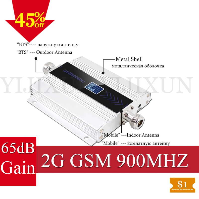 Russia WCDMA 900mhz 3G Amplificador GSM Repeater 900MHz 2G UMTS 900 Mobile Cellular Booster CellPhone Signal Antenna | Мобильные