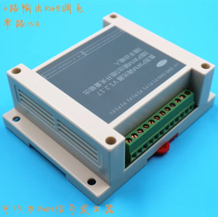 

3-way PWM DC dimmer RGB color- dimmer with dimmer intelligent- dimmer