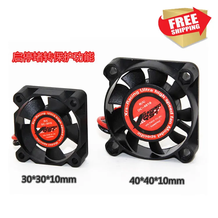 RC автомобиль XRS RACING высокоскоростной мотор вентилятора радиатора кулер для rc 1/10