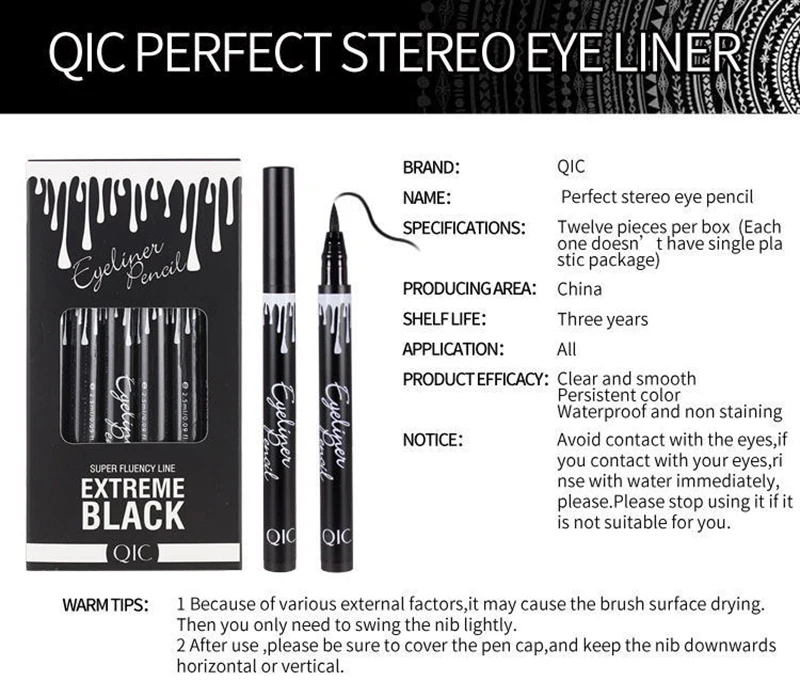 1pcs QIC Brand Eye Liner Makeup Long Lasting Waterproof Black Eyeliner 131-0243 |