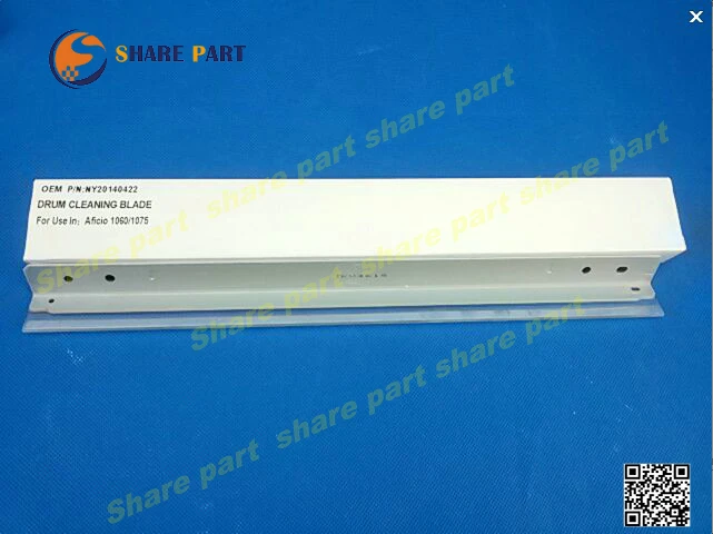 Копировальная деталь для Ricoh AF1075 фотобочка 2075 7500 8000 2090 2105|part lexus|part holepart two |