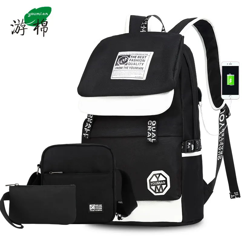 Новинка 2019 Светящийся рюкзак для отдыха путешествий мужской с принтом