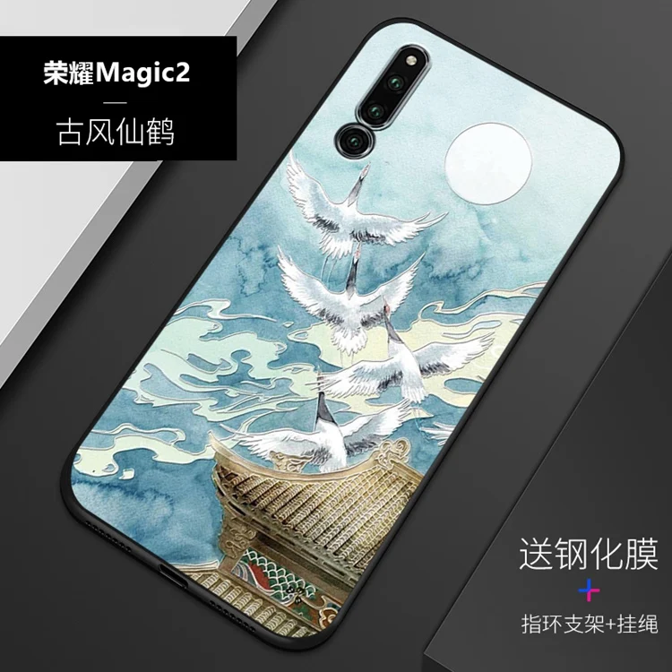 Рельефный Винтажный чехол в китайском и японском стиле для Huawei Honor Magic 2 с