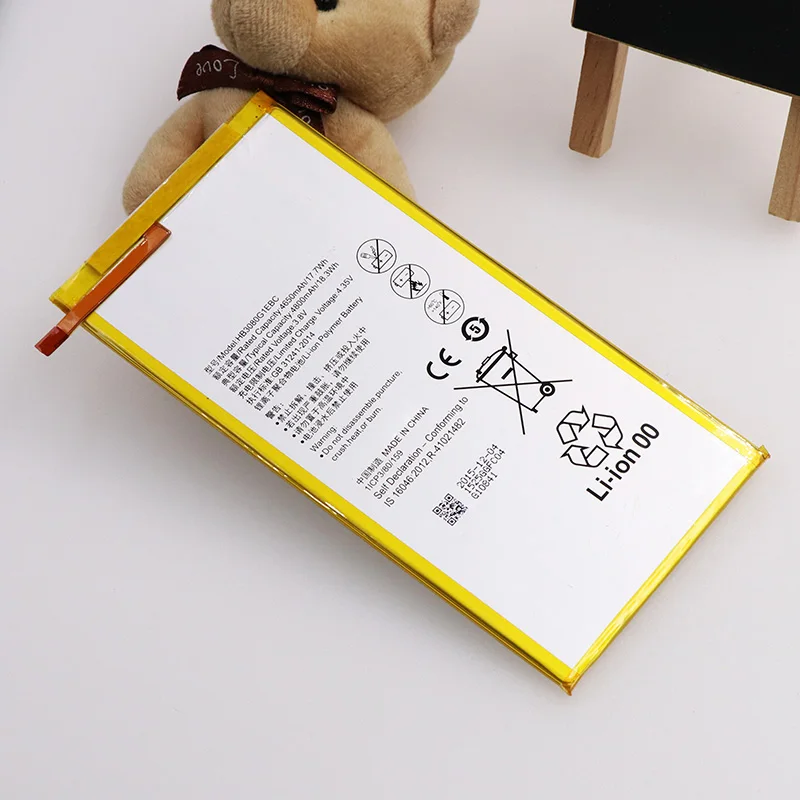 HB3080G1EBC/HB3080G1EBW батарея для Huawei Honor S8-701u S8-701W Mediapad M1 8 0 акумуляторная Аккумулятор 4800mA |