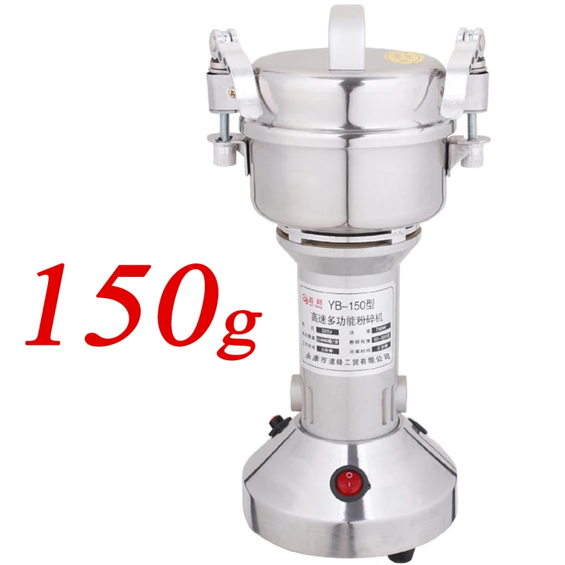 Мини-измельчитель специй/кофе/перца 150 г/750 Вт | Дом и сад