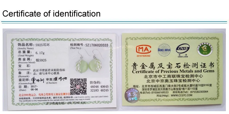 Серьги-подвески из настоящего серебра 925 пробы с зеленым опалом серебряные