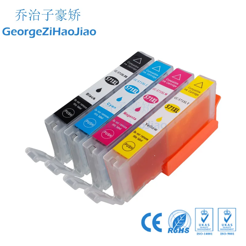 PGI570 PGI 570 CLI 571 pgi 570xl Compatibel картридж для Canon PIXMA MG5750 MG5751 MG5752 MG5753 MG6850 MG6851 MG6852