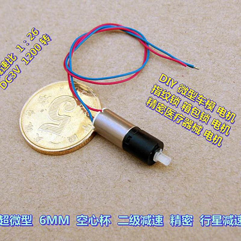 Прецизионный супер Миниатюрный микро 6 мм планетарный редукционный редукторный