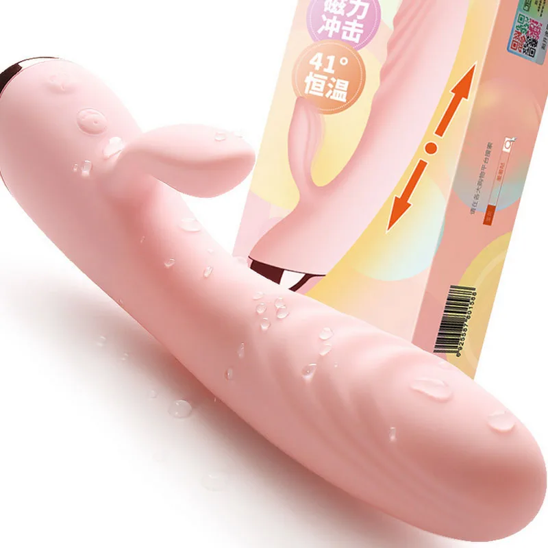 High Quality Vaginal Tight Exercise Vibrator Vibrating Eggs Balls Secret Sex Toy for Women Soft and Comfortable Heating | Красота и