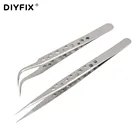 Набор пинцетов DIYFIX из нержавеющей стали, 2 шт.