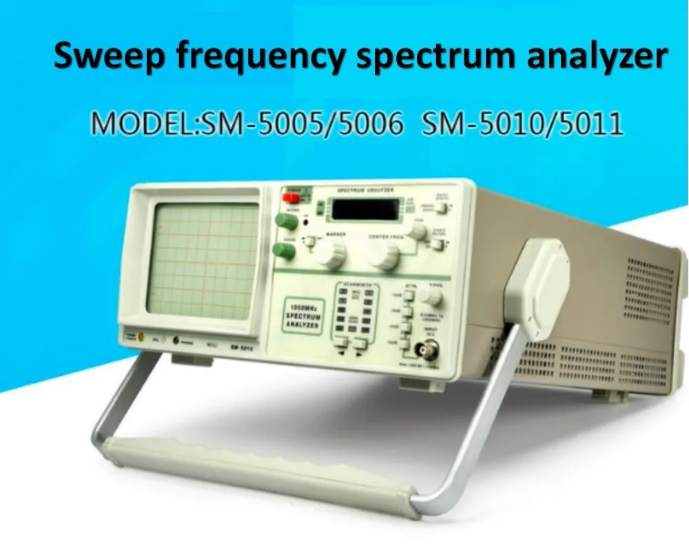 

Spectrum analyzer 1GHz RF signal analyzer signal analyzer sm-5010
