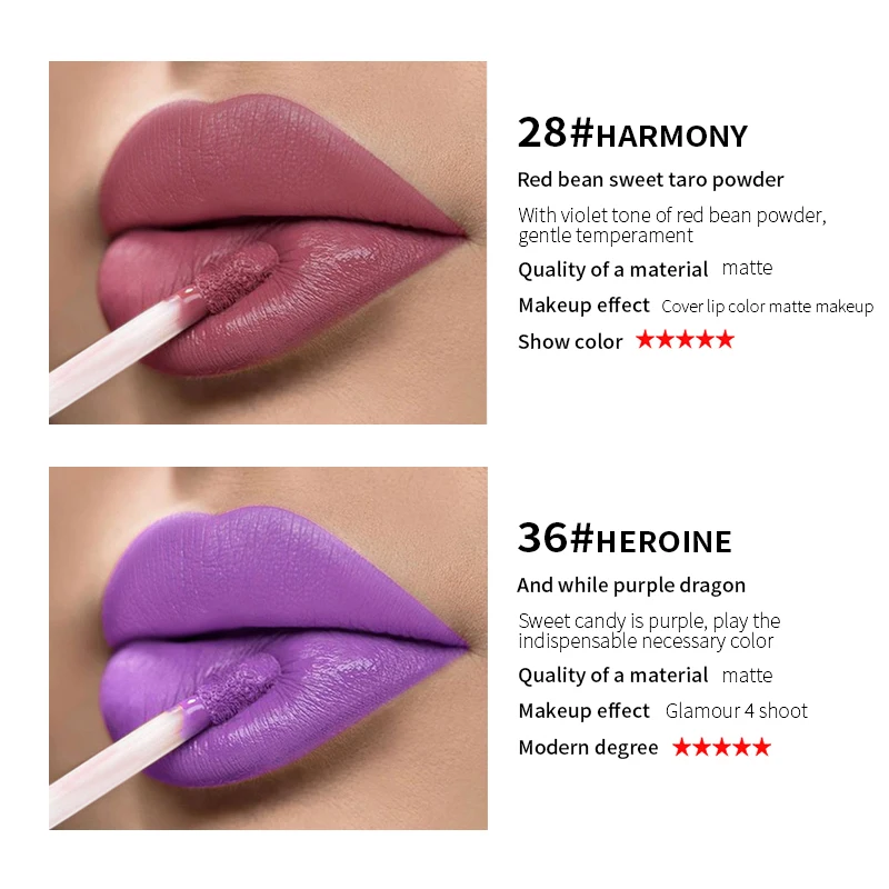 Матовая жидкая губная помада Pudaier водонепроницаемая пигментированная