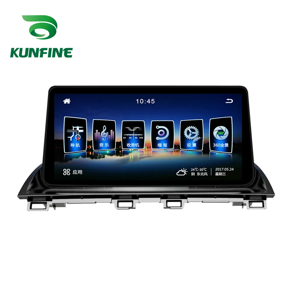 Octa Core Android 8 1 4 Гб RAM 64GM ROM автомобильный DVD GPS-навигатор плеер Deckless Car Stereo для Mazda 3 Axela