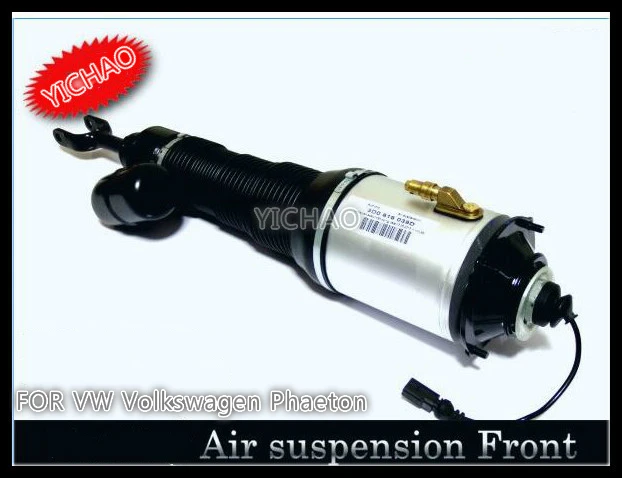Для VW Volkswagen Phaeton пневматическая подвеска ПД Air шок стойки 3d0616040 3d5616040 3d7616040 Авто