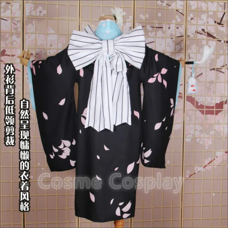 Cos Onmyoji Yan luo костюм для костюмированной вечеринки кимоно косплея Инь и Ян onmoji arena SSR
