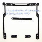 RFDTYGR 1,5 мм ручной демпфер из углеродного волокна для bodyslam of All theTamiya MINI 4WD Chasis Self-madePartsTamiya MINI4WD C0611Setlot