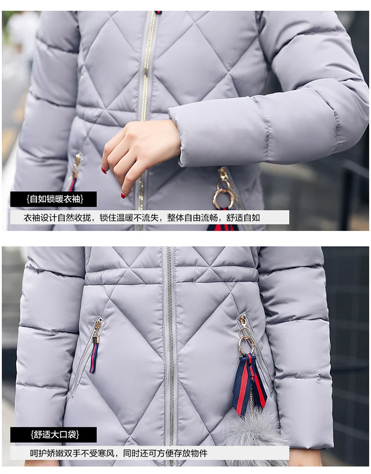 OL пальто с капюшоном теплое chaqueta inviernocon capucha mujeres женские зимние парки длинный