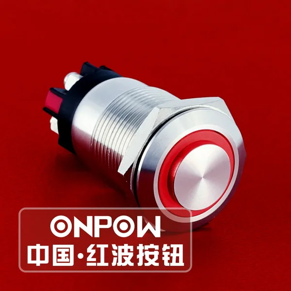 ONPOW 19 мм Нержавеющая сталь мгновенный 1NO1NC кольцо светодиодный металлический IP65 Водонепроницаемая нажимная кнопка переключатель(LAS1GQH-11E/L/R у 12С/с) сертификат Европейского соответствия, сертификат независимого Испытательного и сертификационного по ограничению на использование опасных материалов в производстве