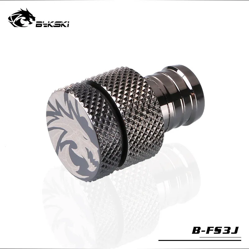 Bykski B-FS3J B-FS4J фитинг для ID9-10/12-13 мм Мягкая трубка крепления для дренажа используется система воды дно для слива ПК водяного охлаждения - Цвет лезвия: Grey
